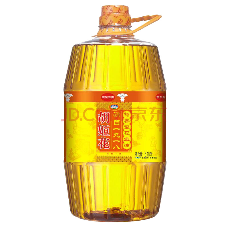 �����ͻ����� 6.18L